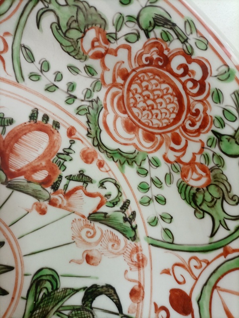 古玩陶瓷紅綠彩盤拍賣,當前價格12000元