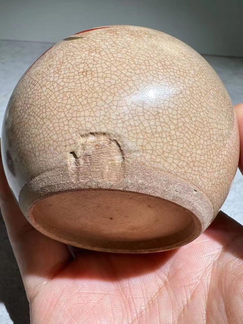 古玩陶瓷(收藏精美)哥釉礬紅彩花卉紋膽瓶(膽瓶檔次高有不錯(cuò)收藏價(jià)值)拍賣,當(dāng)前價(jià)格0元