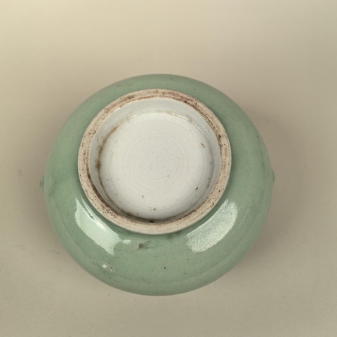 古玩陶瓷清 青釉獸耳爐拍賣，當(dāng)前價(jià)格5000元