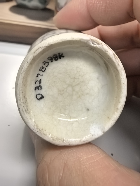 古玩陶瓷哥釉鼻煙壺真品鑒賞圖