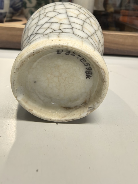 古玩陶瓷哥釉鼻煙壺真品鑒賞圖
