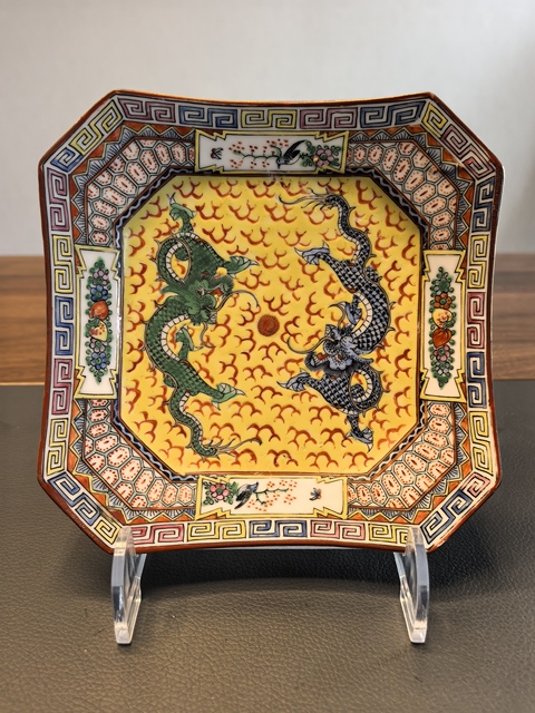 古玩陶瓷廣彩龍紋四方盤真品鑒賞圖