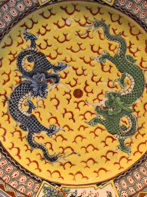 古玩陶瓷廣彩龍紋盤真品鑒賞圖