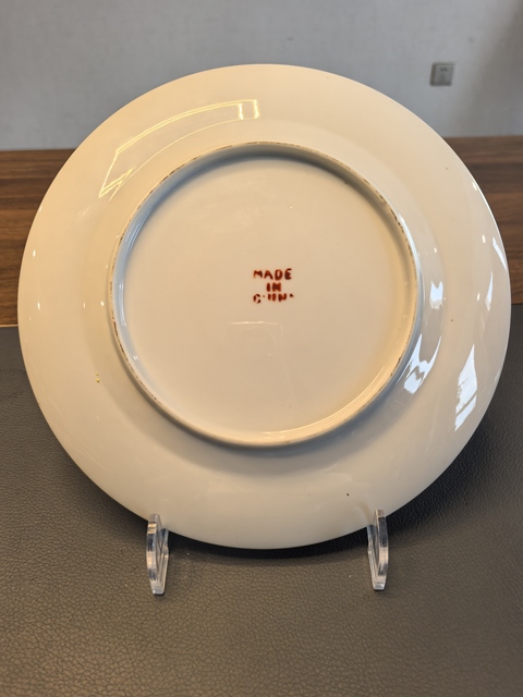 古玩陶瓷廣彩龍紋盤真品鑒賞圖