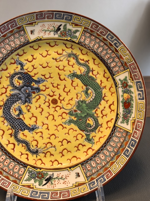 古玩陶瓷廣彩龍紋盤真品鑒賞圖