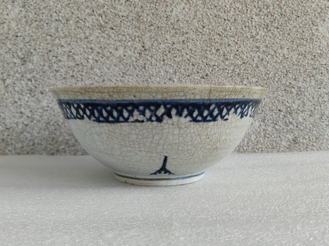 古玩陶瓷青花花卉紋碗拍賣，當前價格580元