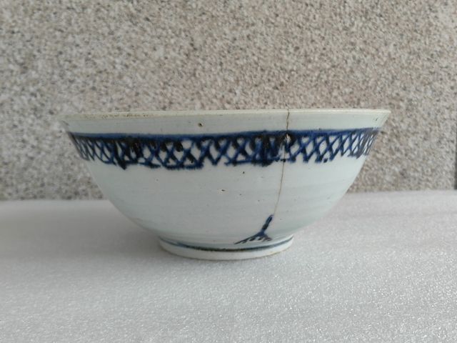 古玩陶瓷青花花卉紋碗拍賣，當前價格580元