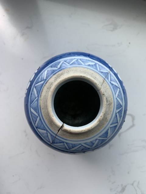 古玩陶瓷青花留白冰梅紋罐真品鑒賞圖