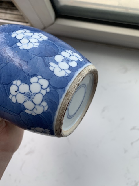 古玩陶瓷青花留白冰梅紋罐真品鑒賞圖