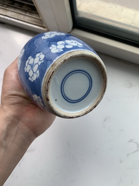 古玩陶瓷青花留白冰梅紋罐真品鑒賞圖