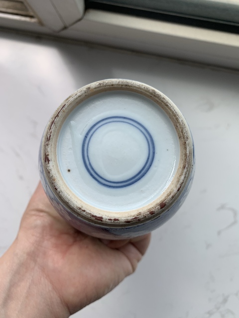 古玩陶瓷青花留白冰梅紋罐真品鑒賞圖
