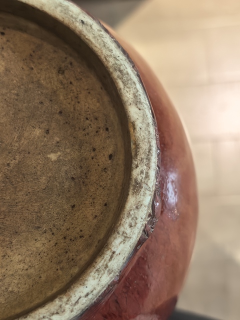 古玩陶瓷郎紅釉琵琶尊真品鑒賞圖