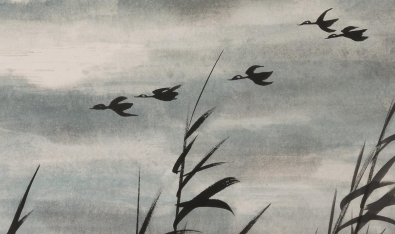 古玩字畫蘆葦飛雁真品鑒賞圖