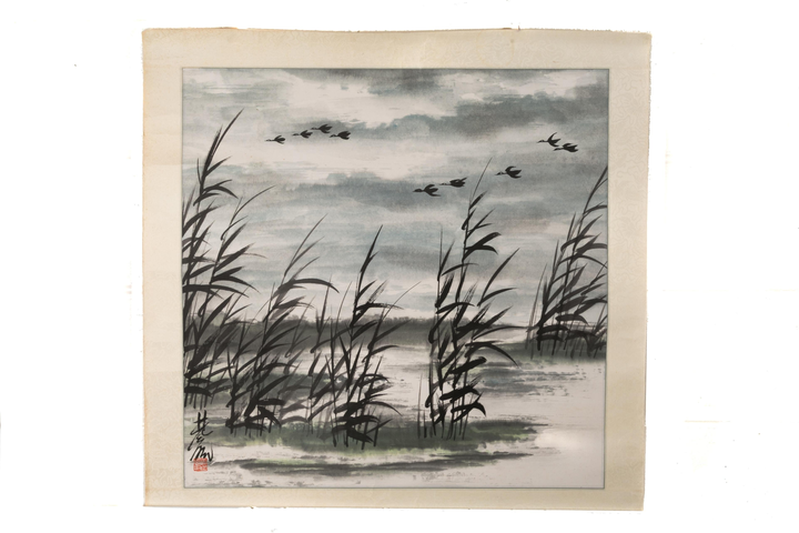 古玩字畫蘆葦飛雁真品鑒賞圖