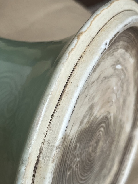 古玩陶瓷青釉鳳尾尊拍賣(mài),當(dāng)前價(jià)格15000元