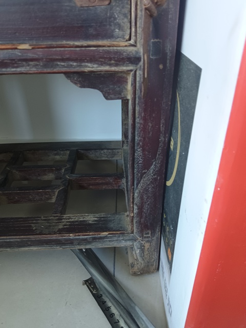 古玩雜項擱幾真品鑒賞圖