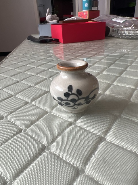 古玩陶瓷花卉紋醬口石榴尊真品鑒賞圖