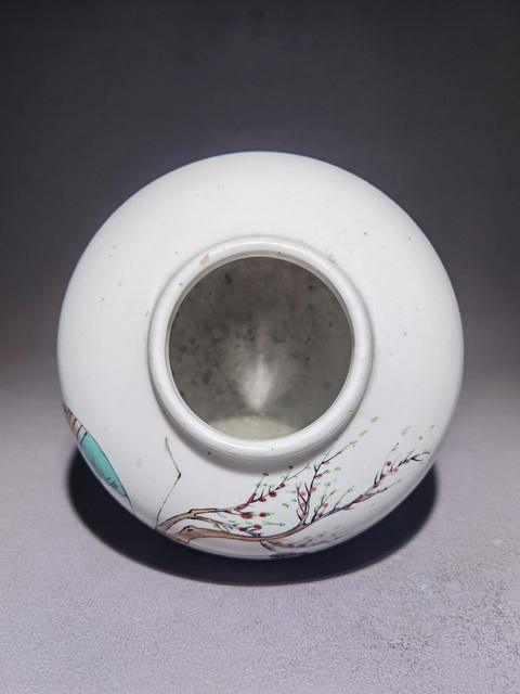 古玩陶瓷仕女紋粉彩罐真品鑒賞圖