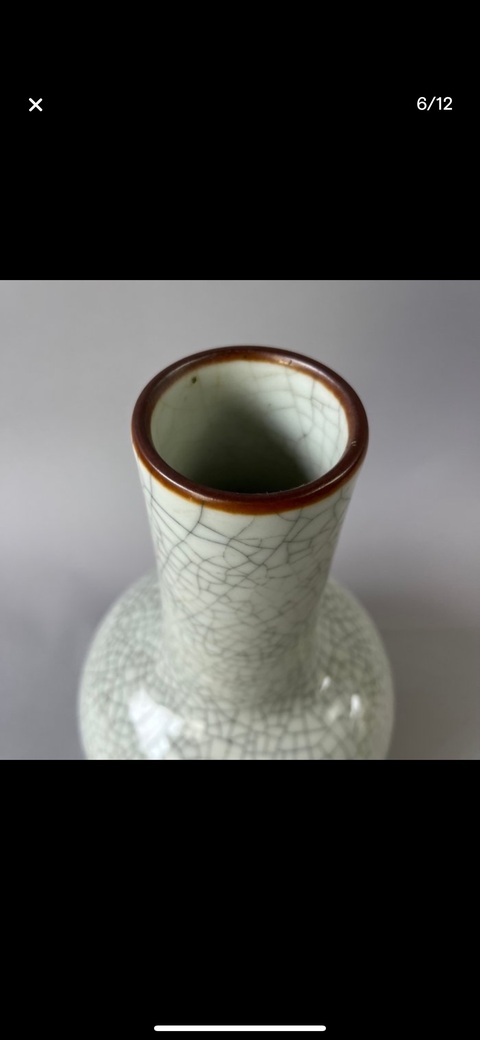 古玩陶瓷哥釉天球瓶真品鑒賞圖