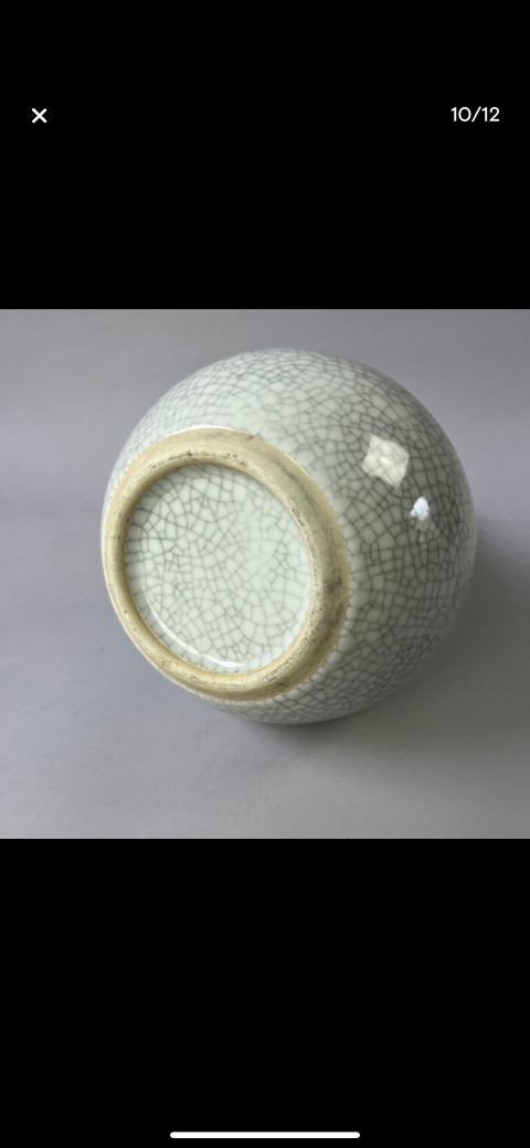 古玩陶瓷哥釉天球瓶真品鑒賞圖
