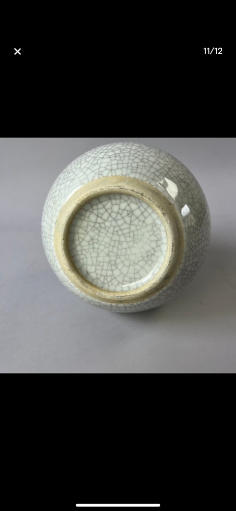 古玩陶瓷哥釉天球瓶真品鑒賞圖