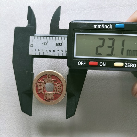 古玩錢幣乾隆、道光、嘉慶通寶(錢到家)拍賣,當前價格98元