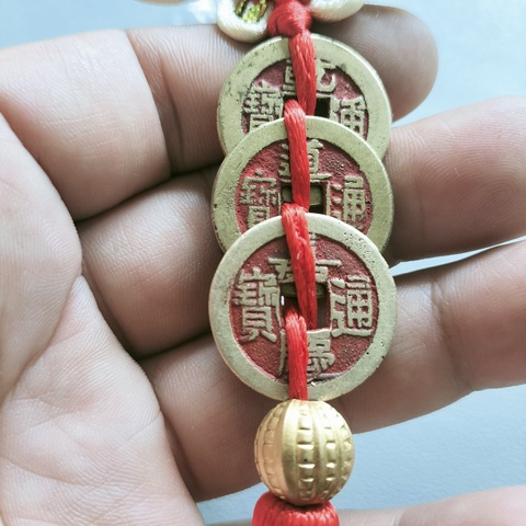 古玩錢幣乾隆、道光、嘉慶通寶(錢到家)拍賣,當前價格98元