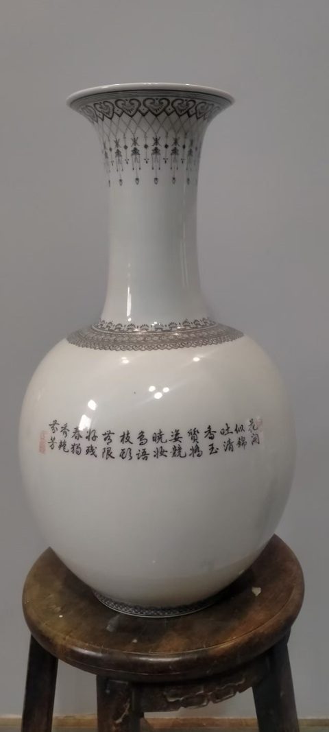 古玩陶瓷粉彩花鳥賞瓶真品鑒賞圖
