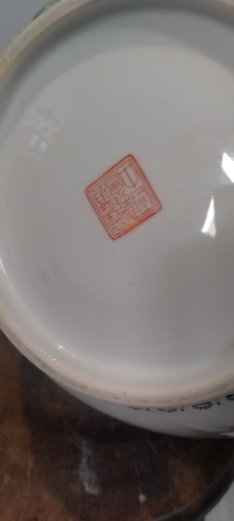 古玩陶瓷粉彩花鳥賞瓶真品鑒賞圖