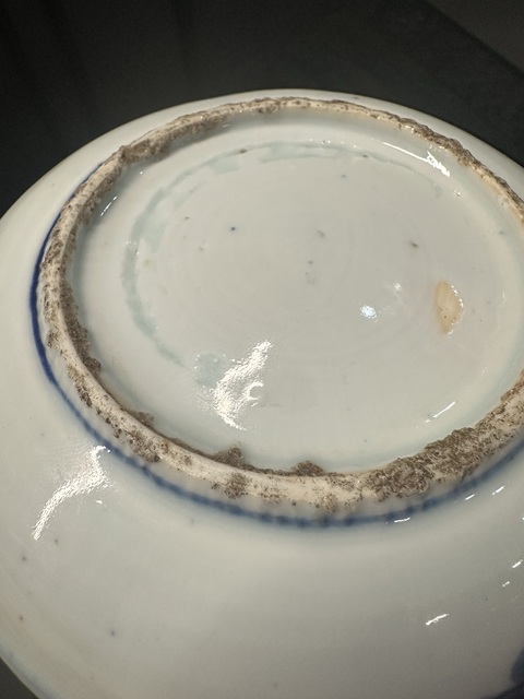 古玩陶瓷青花盤真品鑒賞圖