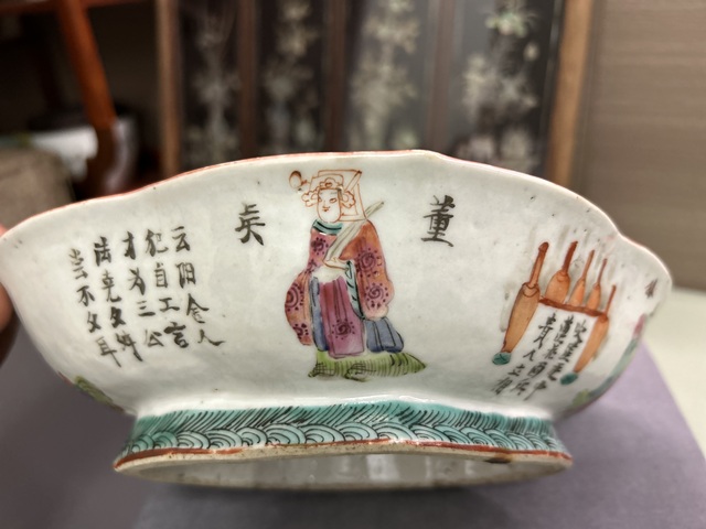 古玩陶瓷無雙譜貢盤真品鑒賞圖
