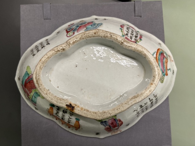 古玩陶瓷無雙譜貢盤真品鑒賞圖