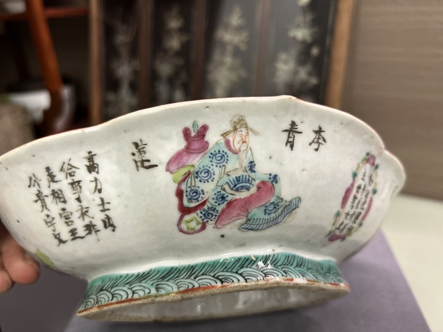 古玩陶瓷無雙譜貢盤真品鑒賞圖