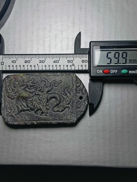 古玩玉器玉雕“龍牌”拍賣,當前價格48元
