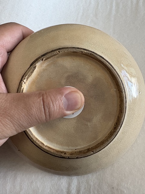 古玩陶瓷清晚期 哥釉青花鐋鑼洗拍賣,當前價格2600元