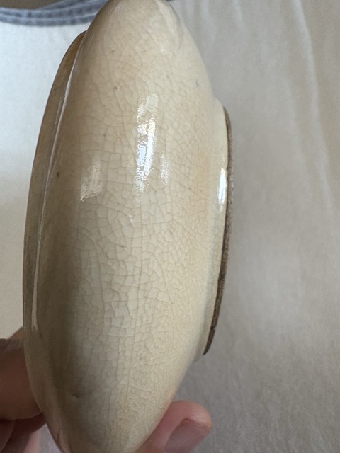 古玩陶瓷清晚期 哥釉青花鐋鑼洗拍賣,當前價格2600元