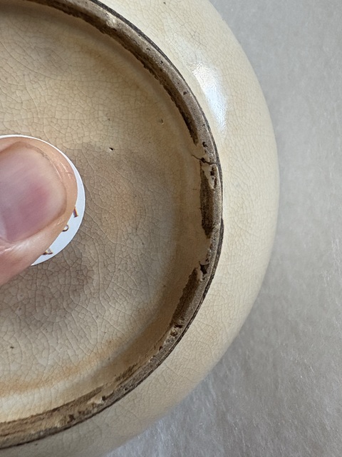 古玩陶瓷清晚期 哥釉青花鐋鑼洗拍賣,當前價格2600元