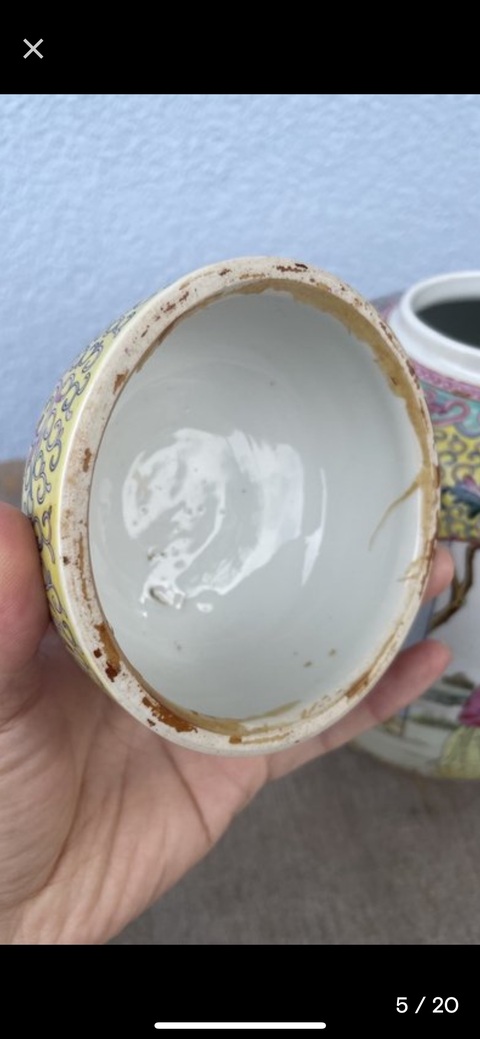 古玩陶瓷粉彩花卉開窗人物蓋罐真品鑒賞圖