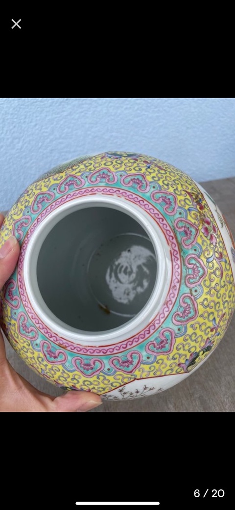 古玩陶瓷粉彩花卉開窗人物蓋罐真品鑒賞圖