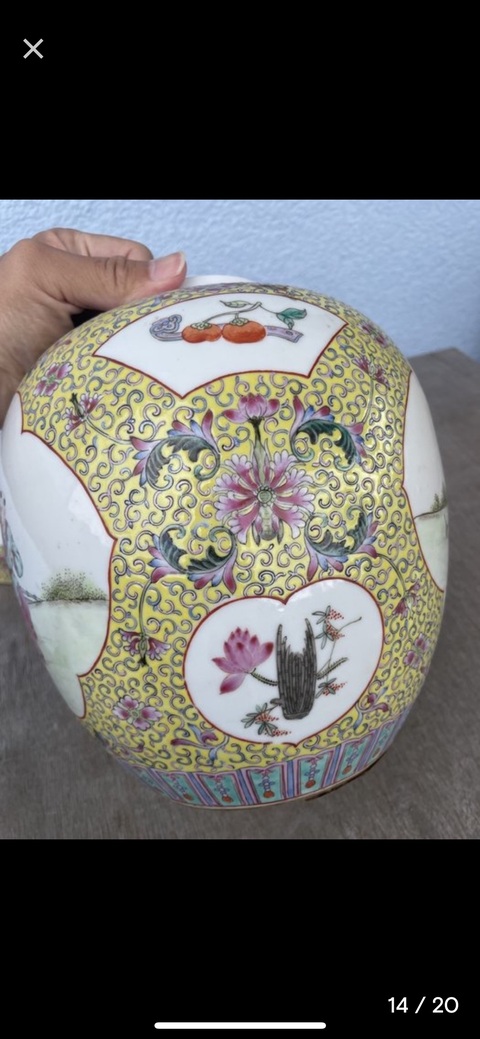 古玩陶瓷粉彩花卉開窗人物蓋罐真品鑒賞圖