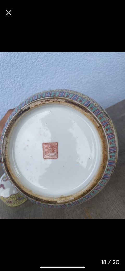 古玩陶瓷粉彩花卉開窗人物蓋罐真品鑒賞圖