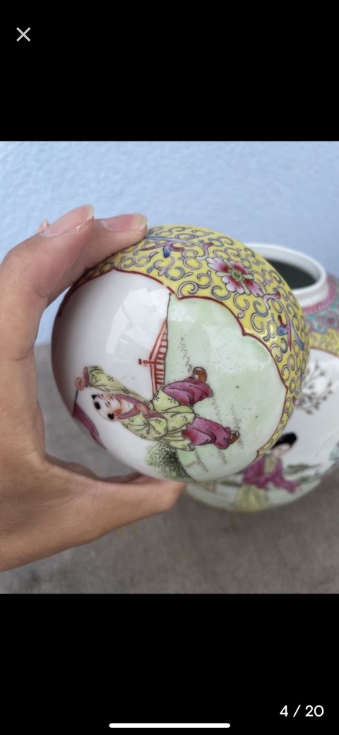 古玩陶瓷粉彩花卉開窗人物蓋罐真品鑒賞圖
