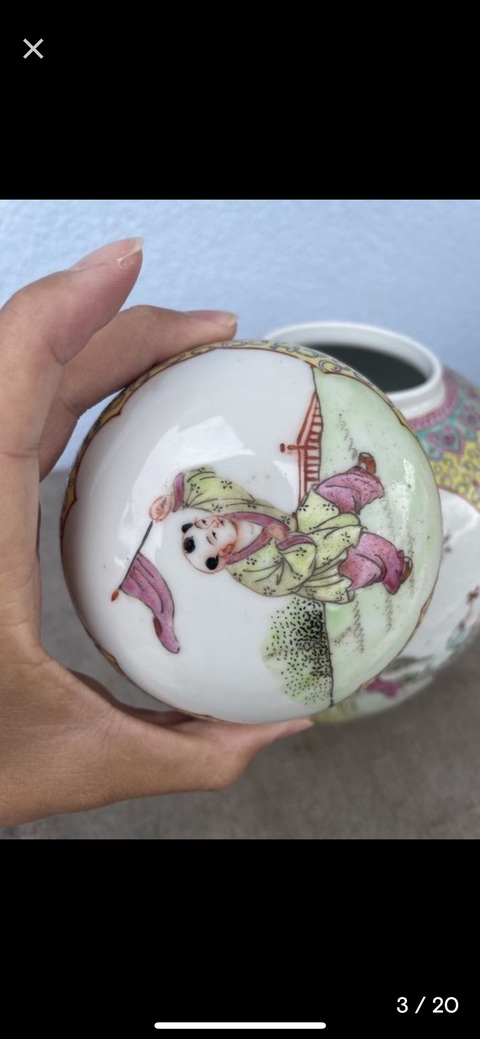 古玩陶瓷粉彩花卉開窗人物蓋罐真品鑒賞圖