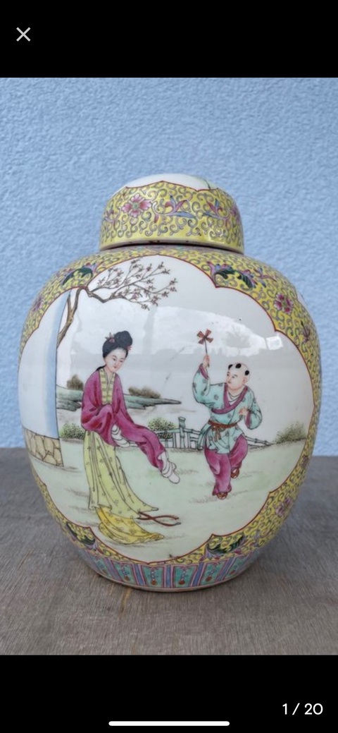 古玩陶瓷粉彩花卉開窗人物蓋罐真品鑒賞圖