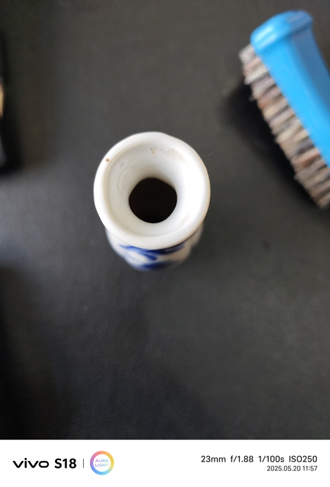古玩陶瓷山水紋青花瓶真品鑒賞圖
