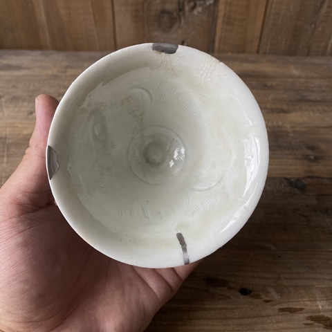 古玩陶瓷宋代·青白釉刻花紋盞真品鑒賞圖
