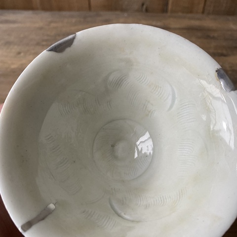 古玩陶瓷宋代·青白釉刻花紋盞真品鑒賞圖