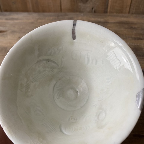 古玩陶瓷宋代·青白釉刻花紋盞真品鑒賞圖
