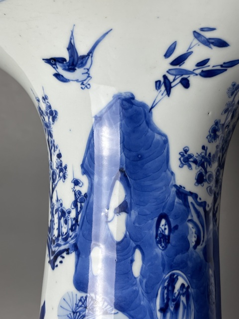 古玩陶瓷清康熙 青花花鳥紋鳳尾尊真品鑒賞圖