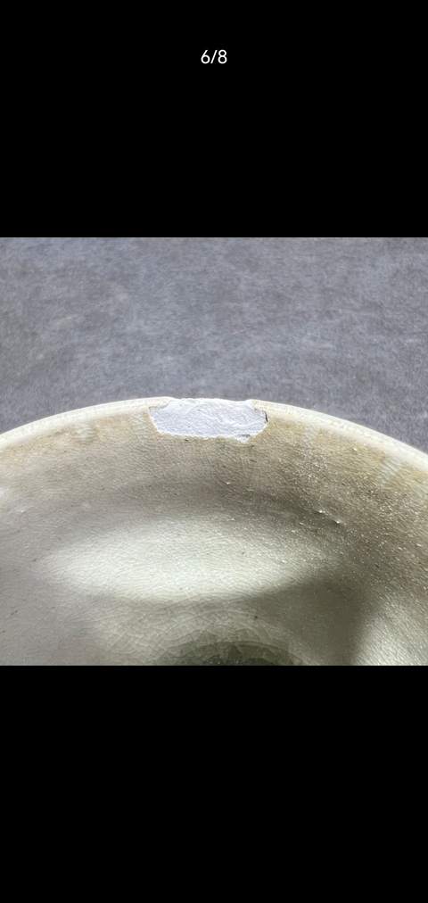 古玩陶瓷隋白釉杯真品鑒賞圖